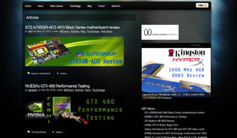 全球顶尖硬件网站的网页设计与维护之道