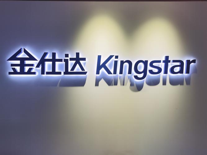 技术开发与服务的全方位价值解析