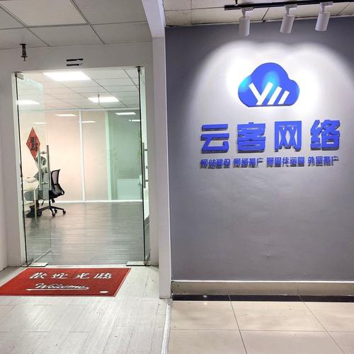 从技术研发到品牌策划 全链条服务的价值重构